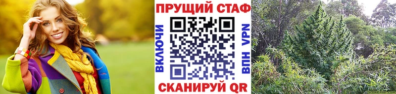Что такое Воткинск ГАШ  СОЛЬ  LSD-25  МЕФ 