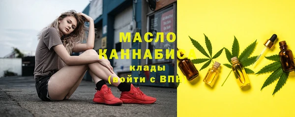 экстази Мегион