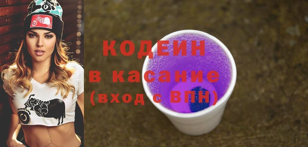экстази Мегион