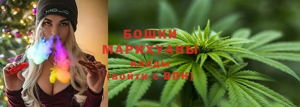 метамфетамин Михайлов