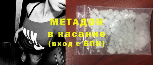 винт Дмитров