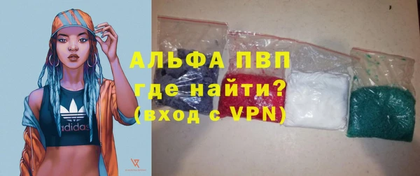 альфа пвп Медвежьегорск