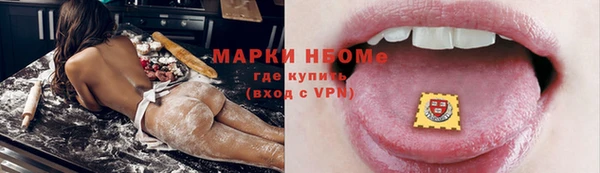 альфа пвп Медвежьегорск
