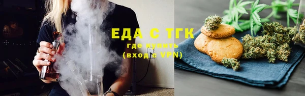 альфа пвп Медвежьегорск