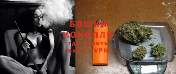 метамфетамин Михайлов