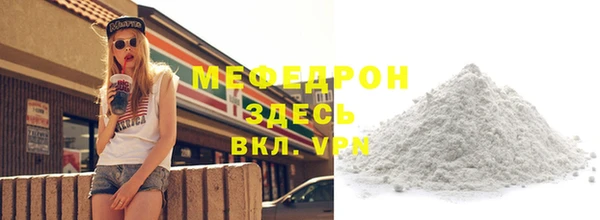 альфа пвп Медвежьегорск