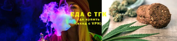 метамфетамин Михайлов