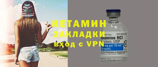 экстази Мегион