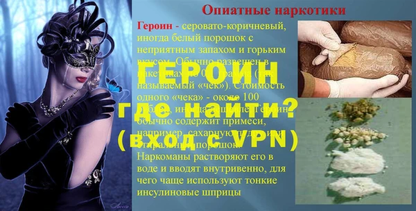 альфа пвп Медвежьегорск