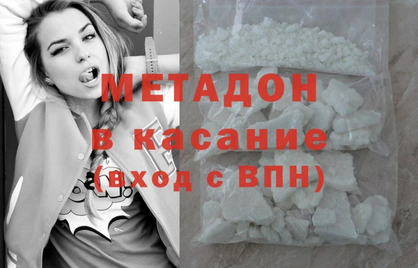 альфа пвп Медвежьегорск