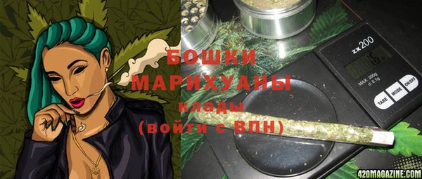 а пвп мука Горно-Алтайск