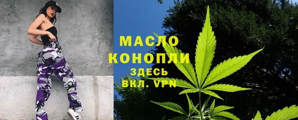 экстази Мегион