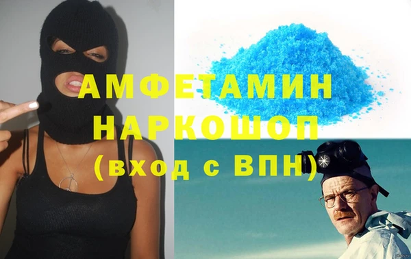 альфа пвп Медвежьегорск