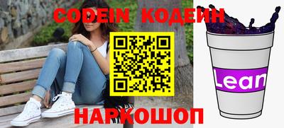 прущая мука Балашиха