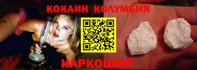 прущая мука Балашиха