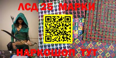 COCAINE Балаково