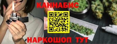 прущая мука Балашиха