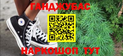 прущая мука Балашиха