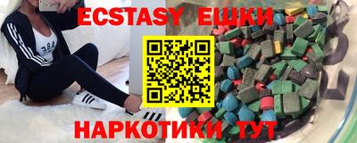 прущая мука Балашиха