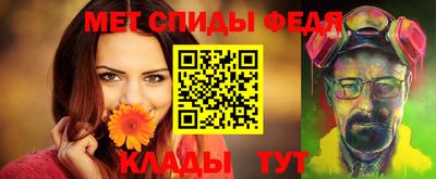 синтетический гашиш Берёзовский