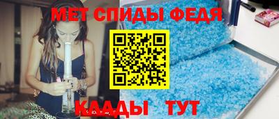 прущая мука Балашиха