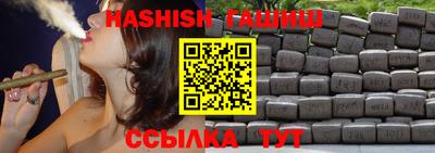 COCAINE Балаково