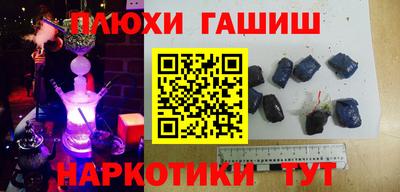 прущая мука Балашиха