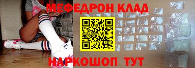 прущая мука Балашиха