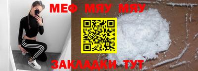 синтетический гашиш Берёзовский