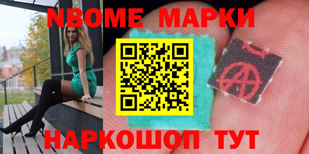 ЛСД экстази ecstasy  Воткинск  LSD-25 экстази кислота 