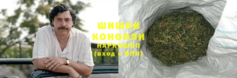 Марихуана Ganja  купить наркоту  mega tor  мориарти состав  Воткинск 